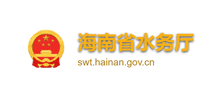 海南省水务厅logo,海南省水务厅标识
