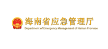 海南省应急管理厅logo,海南省应急管理厅标识