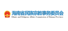 海南省民族宗教事务委员会logo,海南省民族宗教事务委员会标识