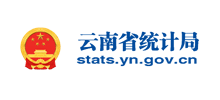 云南省统计局Logo