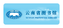 云南省图书馆logo,云南省图书馆标识