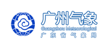 广州市气象局Logo