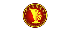 广州大学附属中学logo,广州大学附属中学标识