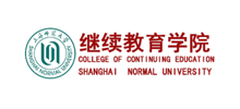 上海师范大学继续教育学院Logo