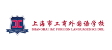 上海市工商外国语学校logo,上海市工商外国语学校标识