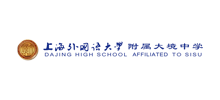 上海外国语大学附属大境中学logo,上海外国语大学附属大境中学标识