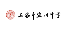 上海市宜川中学