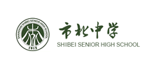 上海市市北中学logo,上海市市北中学标识