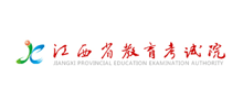 江西省教育考试院logo,江西省教育考试院标识