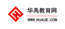 华禹教育网Logo