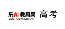 东北网高考Logo