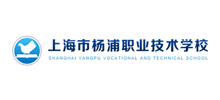 上海市杨浦职业技术学校Logo