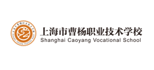 上海市曹杨职业技术学校logo,上海市曹杨职业技术学校标识