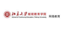 北京大学继续教育网络教育Logo