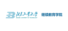 北京工业大学继续教育学院Logo