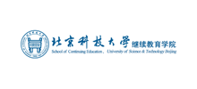 北京科技大学继续教育学院Logo