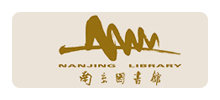 南京图书馆Logo