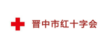 晋中市红十字会Logo