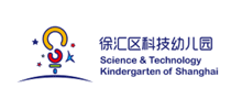 徐汇区科技幼儿园logo,徐汇区科技幼儿园标识