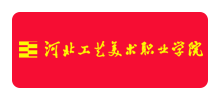 河北工艺美术职业学院Logo
