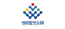 福州市温泉幼儿园Logo