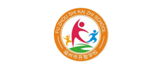 福州开智学校logo,福州开智学校标识
