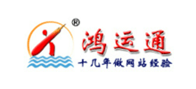 深圳鸿运通网络科技有限公司Logo