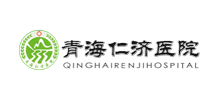 青海仁济医院Logo