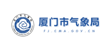 厦门市气象局Logo