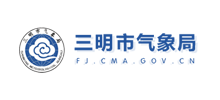 三明市气象局logo,三明市气象局标识