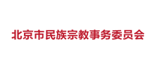 北京市民族宗教事务委员会Logo