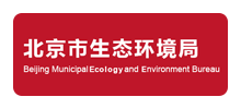 北京市生态环境局logo,北京市生态环境局标识