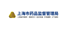 上海市药品监督管理局logo,上海市药品监督管理局标识