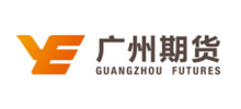 广州期货logo,广州期货标识