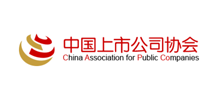 中国上市公司协会Logo