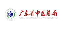 广东省中医药管理局logo,广东省中医药管理局标识