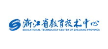 浙江省教育技术中心Logo