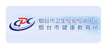烟台市疾病预防控制中心logo,烟台市疾病预防控制中心标识