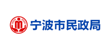 宁波市民政局Logo