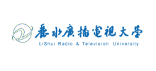 丽水广播电视大学Logo