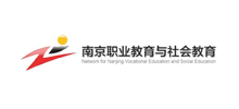 南京职业教育与社会教育Logo