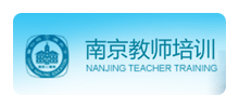 南京教师培训Logo