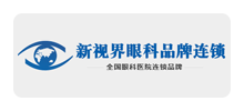 新视界眼科集团Logo