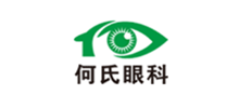 何氏眼科Logo