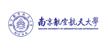 南京航空航天大学logo,南京航空航天大学标识