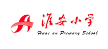 淮安小学Logo