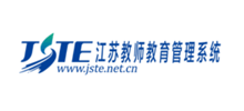 江苏教师教育Logo