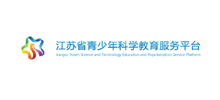 江苏省青少年科技中心logo,江苏省青少年科技中心标识