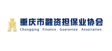 重庆市融资担保业协会Logo