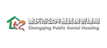 重庆市公共租赁房管理局Logo
